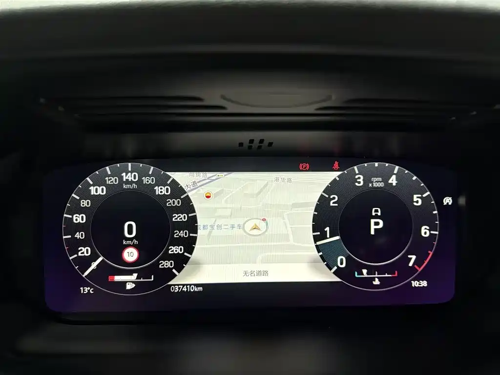 LAND ROVER DISCOVER SPORTS