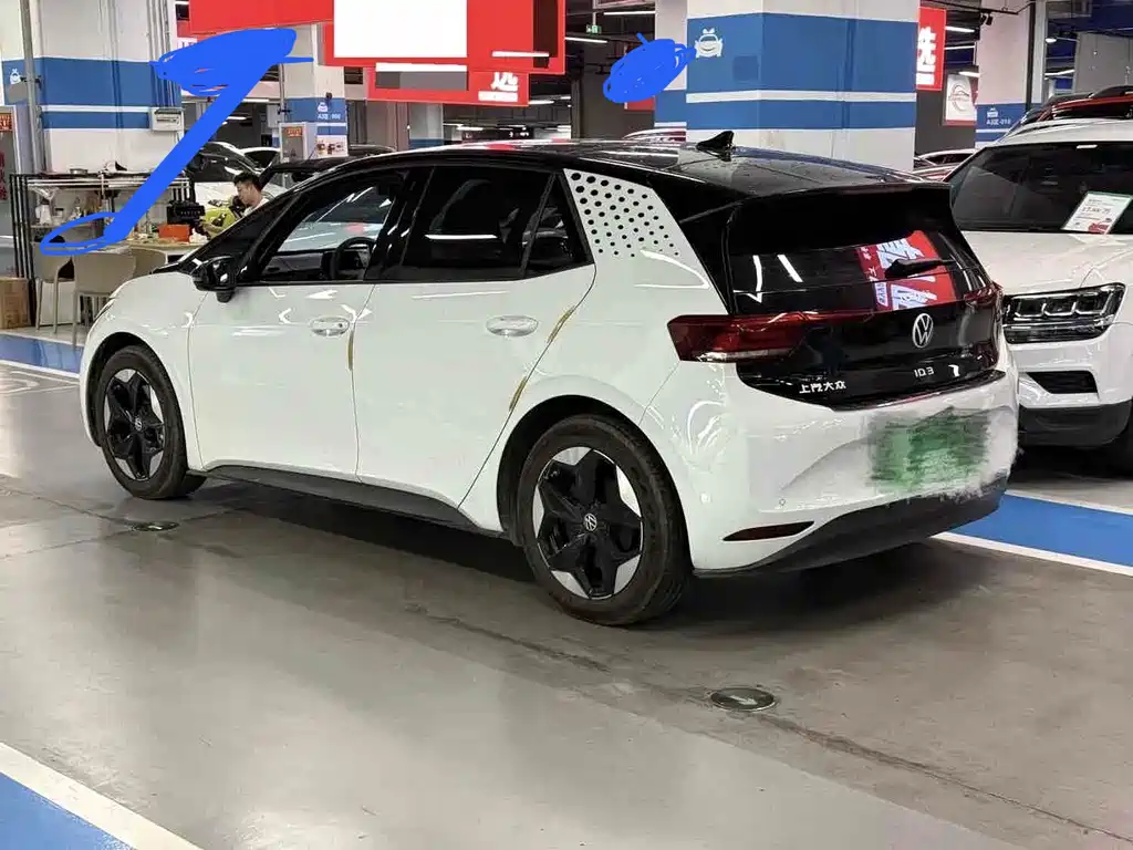 Volkswagen ID.3