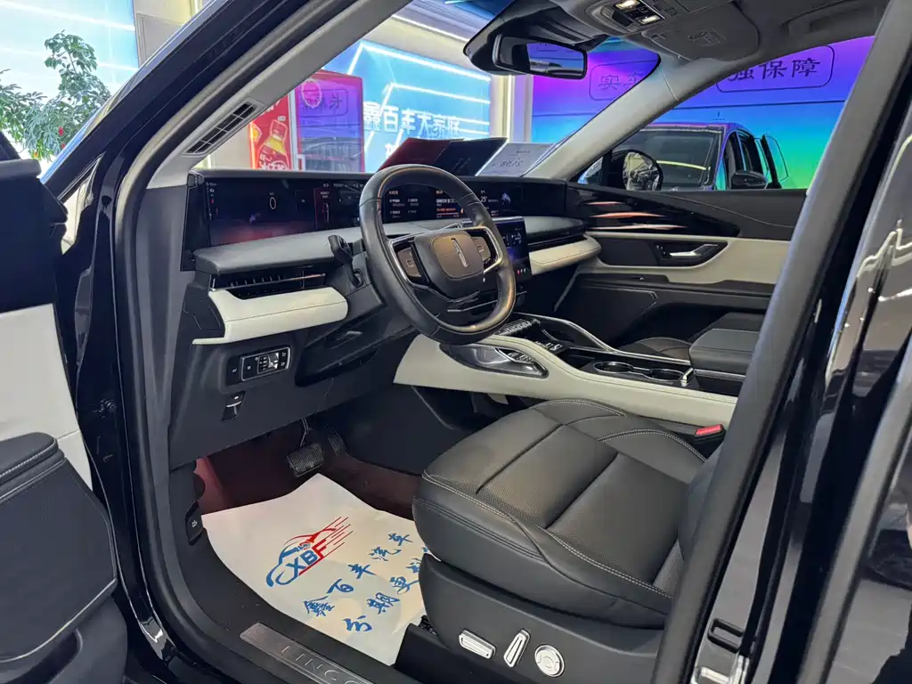 Lincoln Nautilus 2023 2.0T