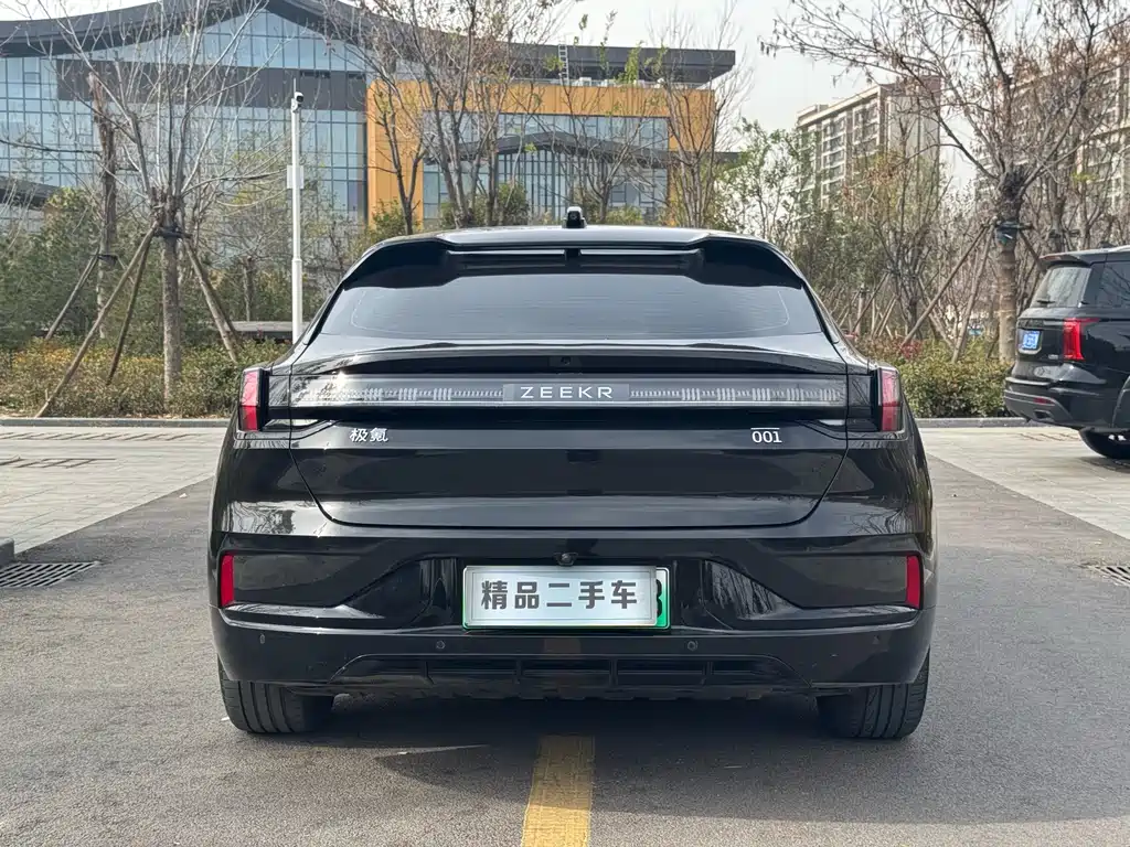 ZEEKR EXTREME KRYPTON 001