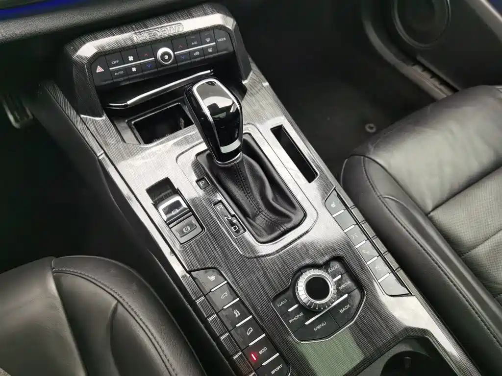 WEI PAI WEI BRAND VV7