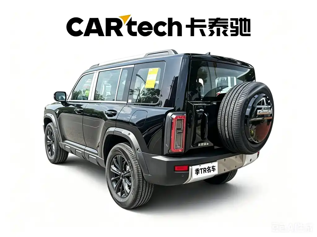 Haval Raptor PHEV 2026 Hi4 150 Pro