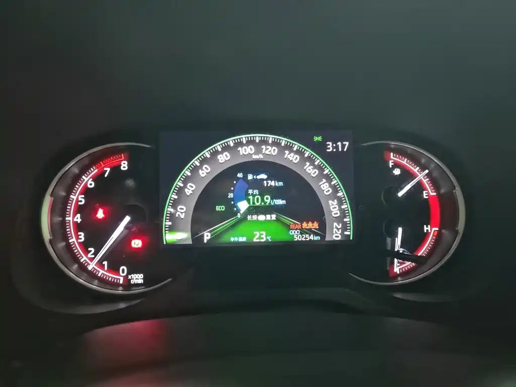 Toyota RAV4 — миниатюра 7