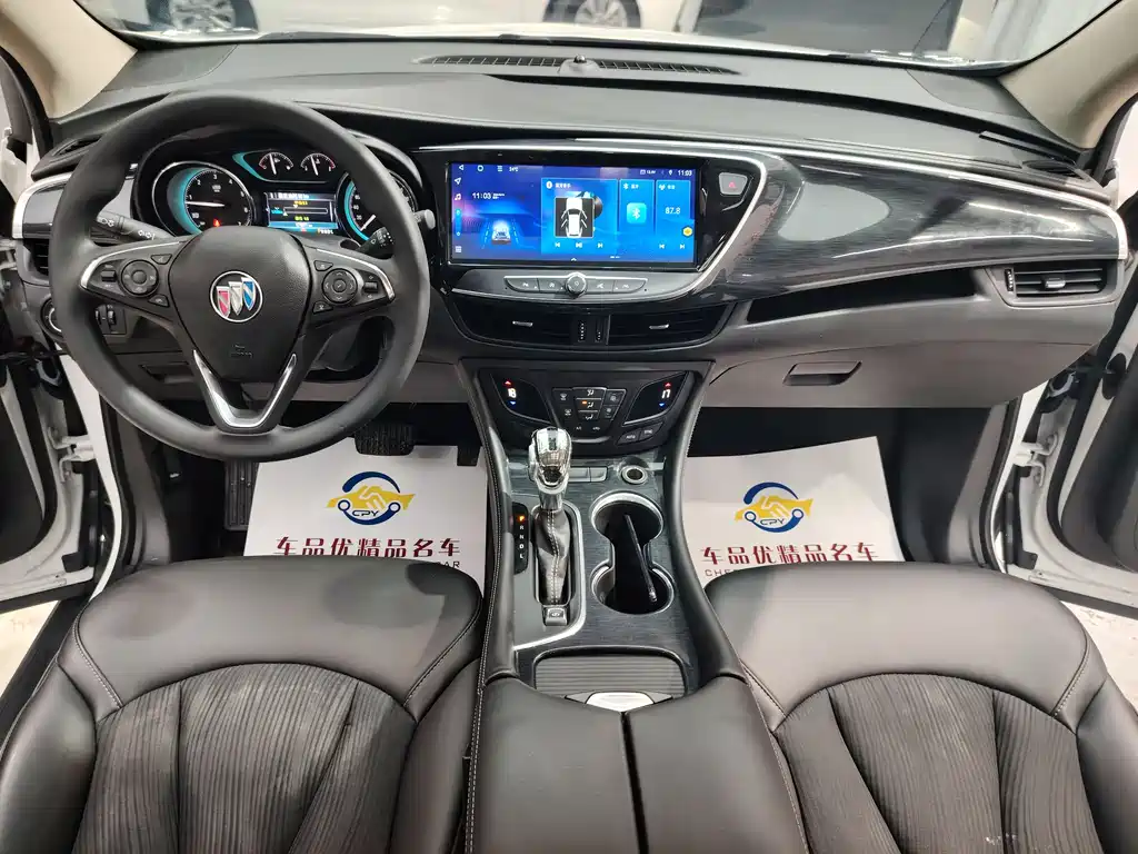 Buick Envision Plus Plus 2017 20T Lead