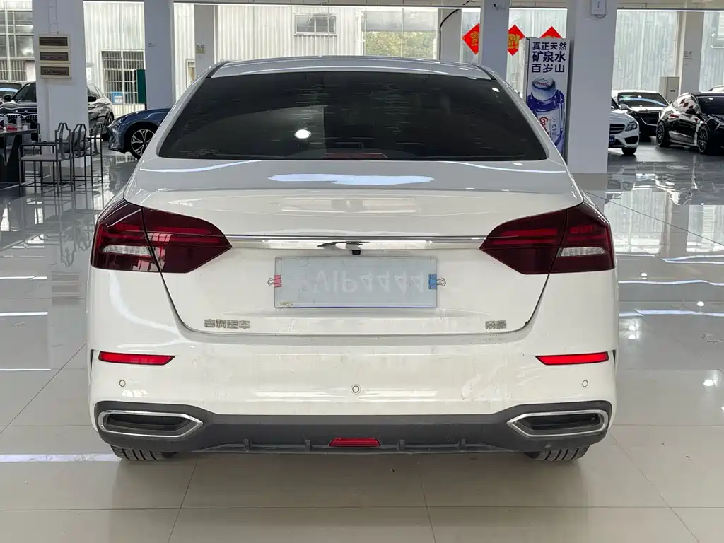 GEELY AUTOMOBILE EMGRAND