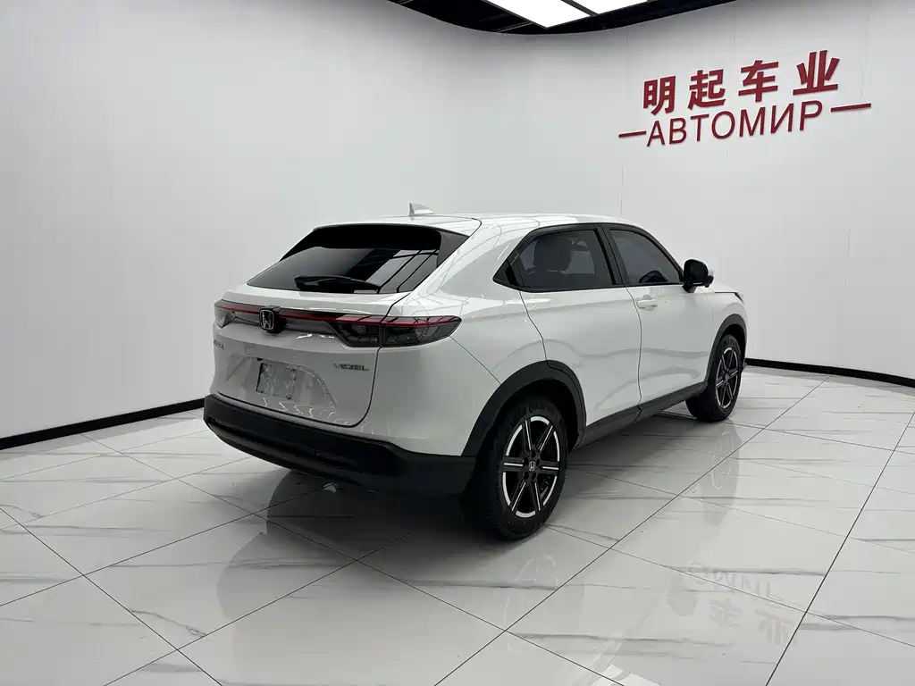 Honda Vezel 2023 1.5L CVT Elite
