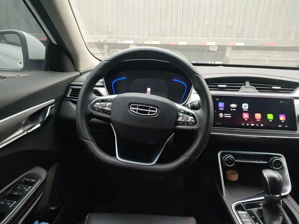 GEELY AUTOMOBILE BINRUI