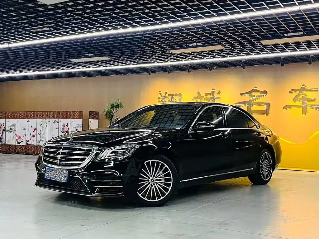 Mercedes-Benz S-Class 2015