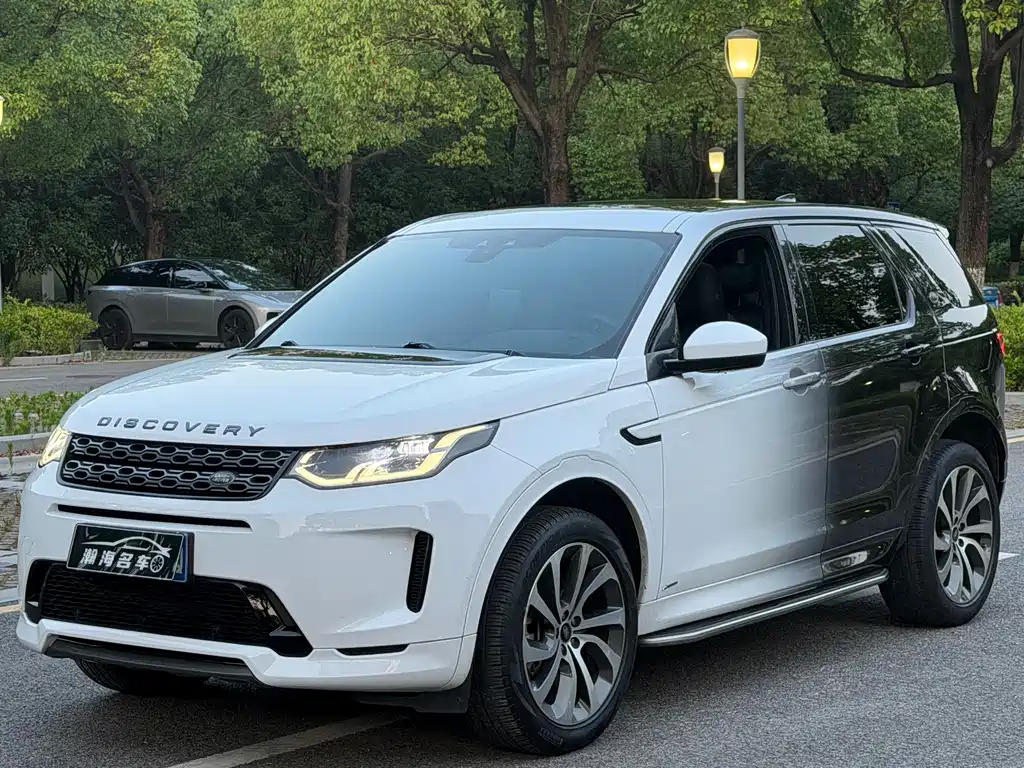 Land Rover Discovery Sport 2020