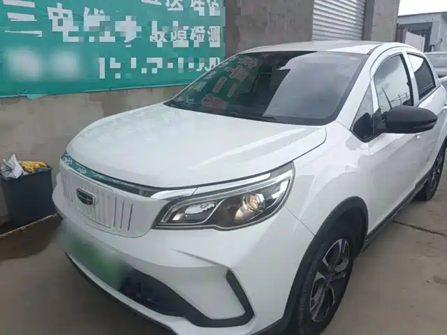 2022 Geely