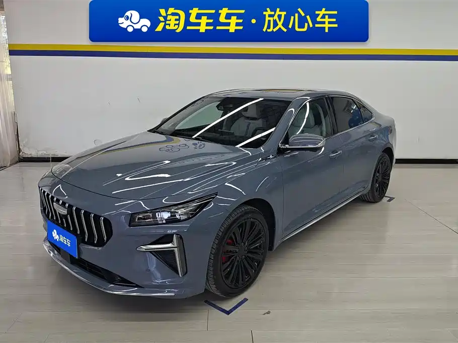 Geely Xingrui 2024