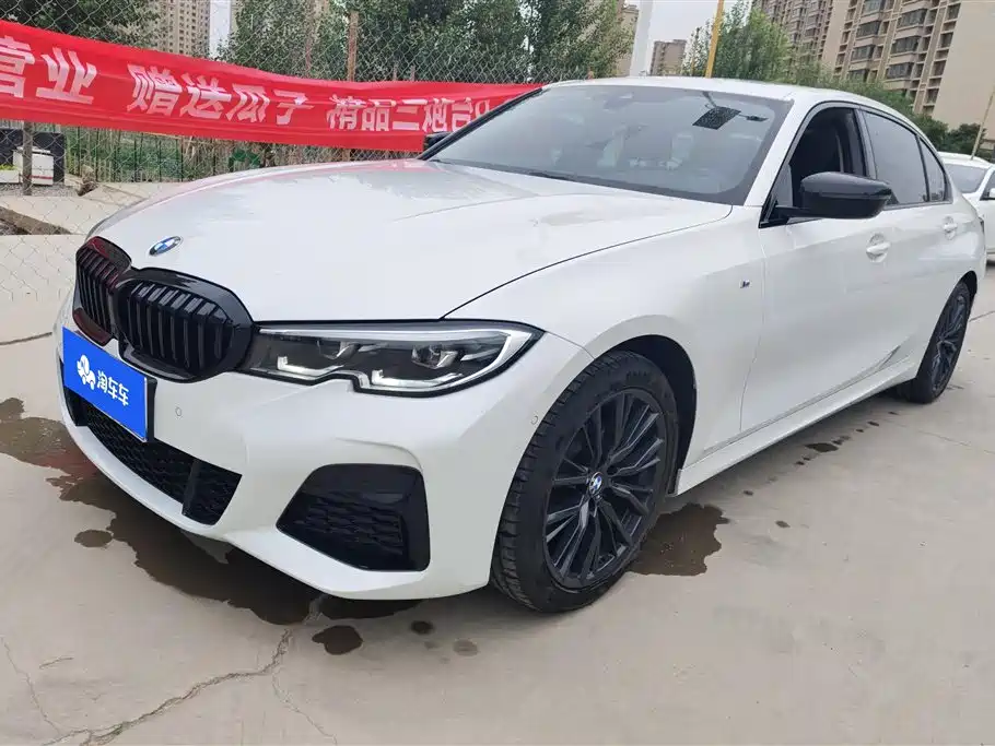 BMW 3 Series 2020