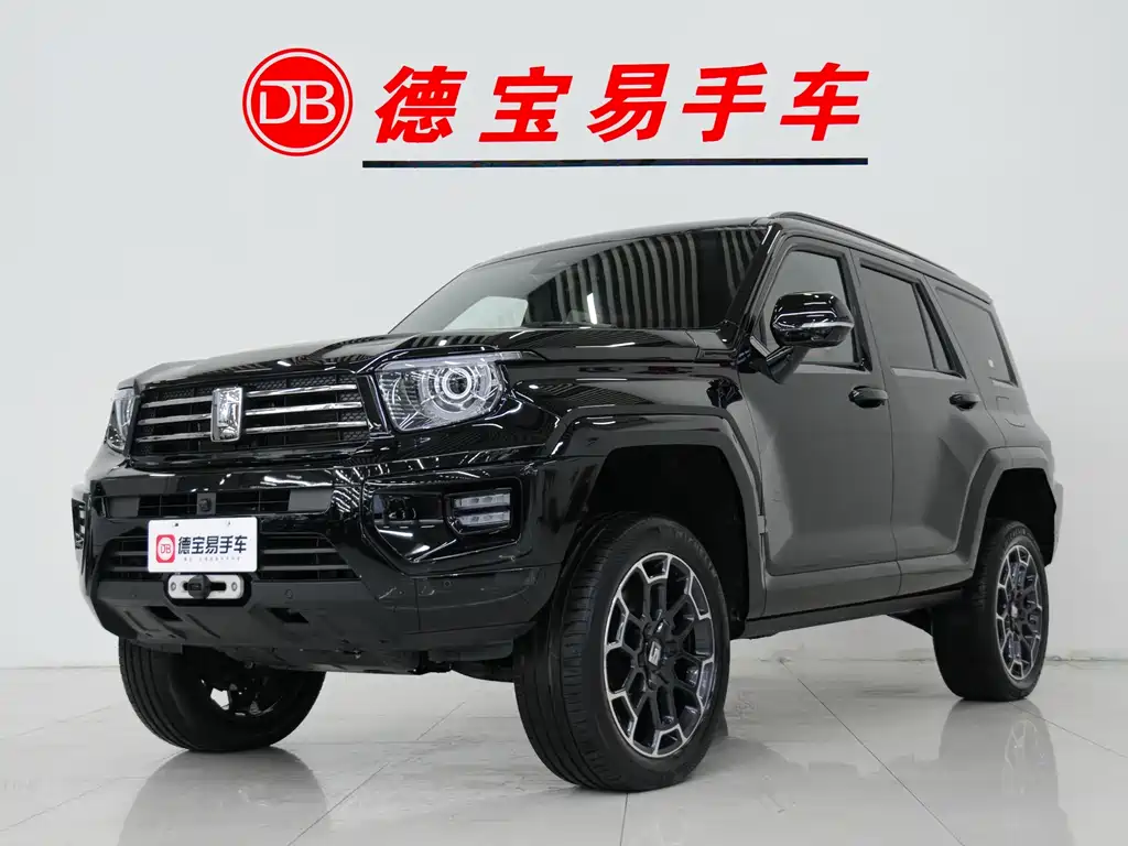 TANK TANK 700 NEW ENERGY