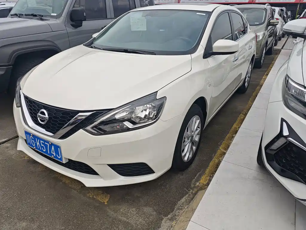 Nissan Sylphy