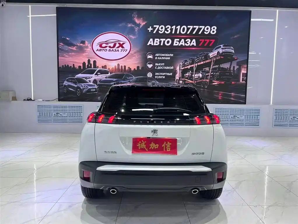 Peugeot 2008 2022 230THP THE ONE