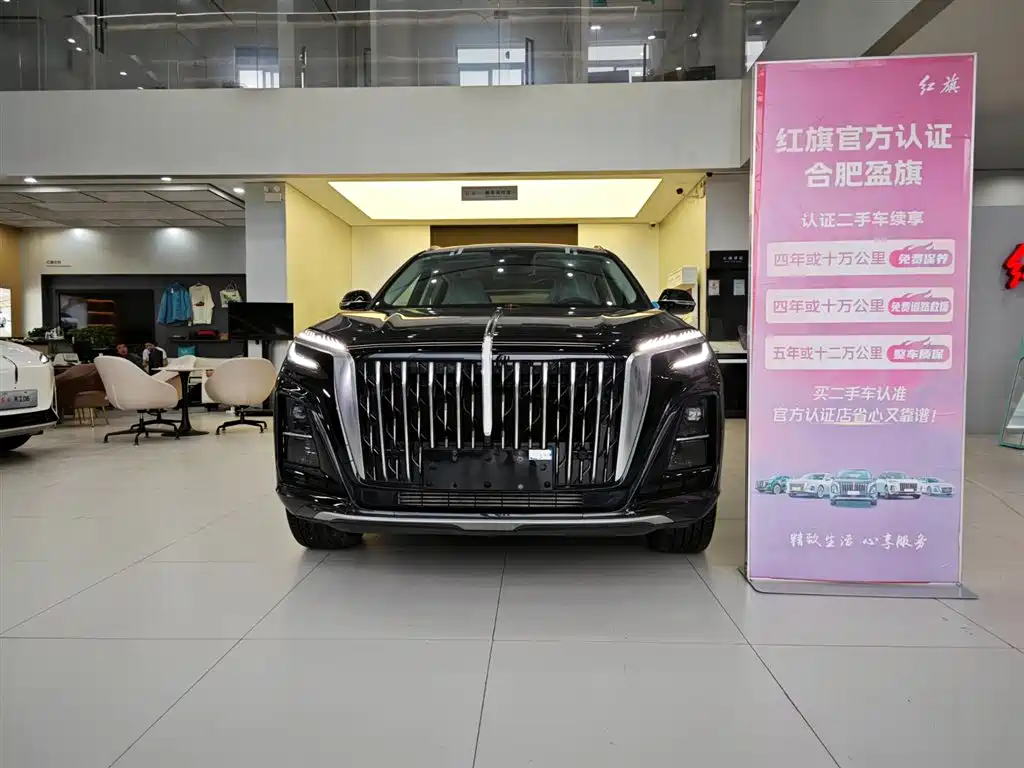 Hongqi HS3 PHEV 2024 115km