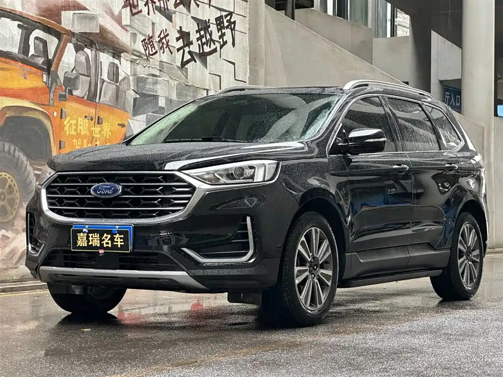 Ford Edge 2023