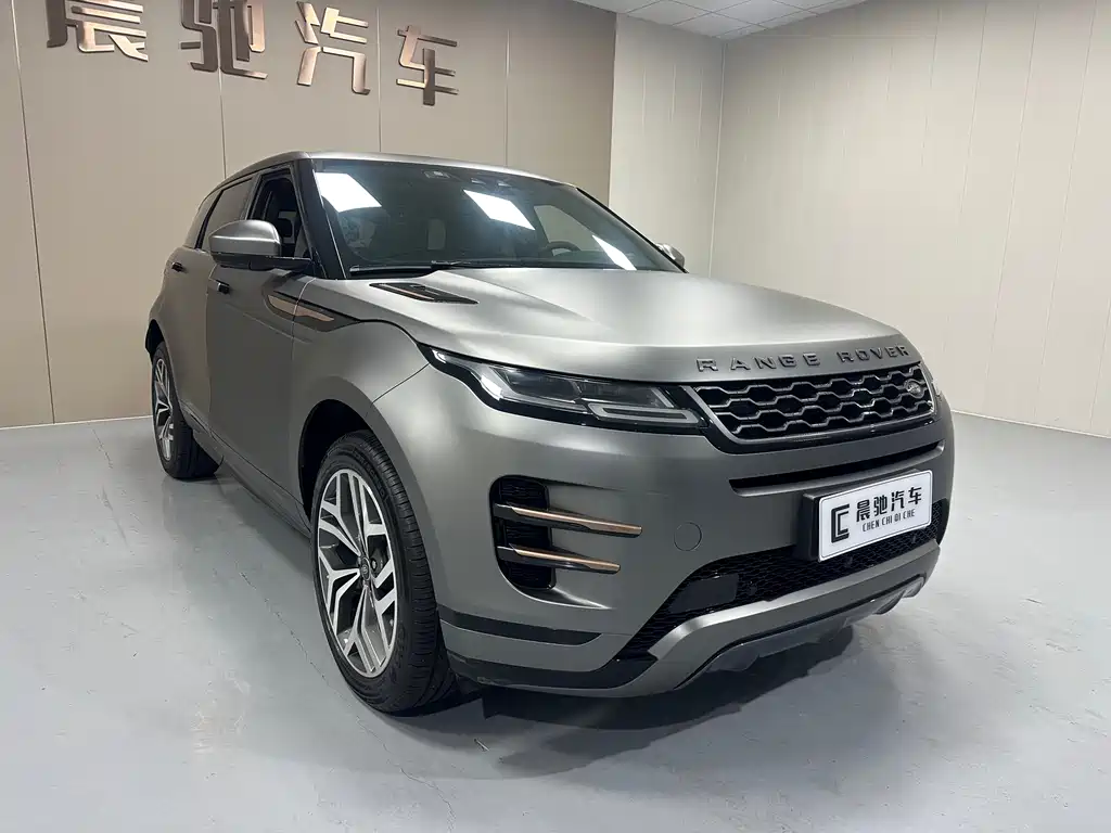 LAND ROVER RANGE ROVER AURORA