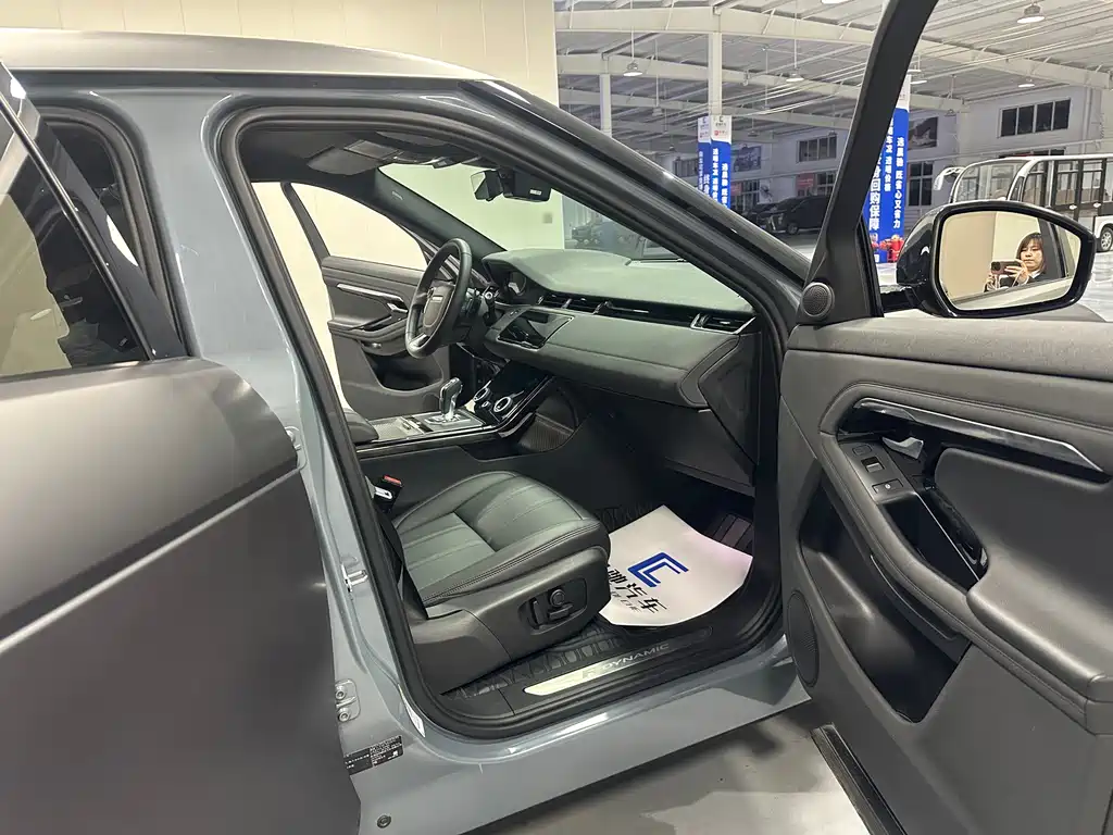 LAND ROVER RANGE ROVER AURORA