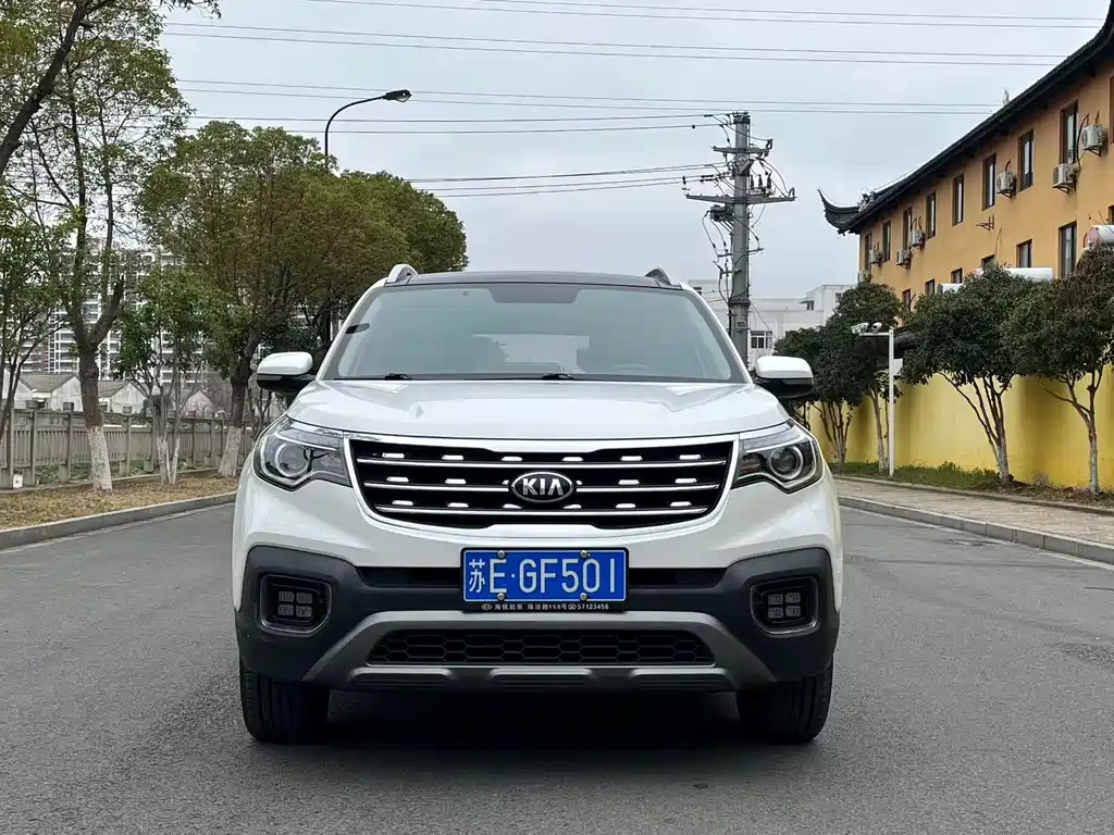 Kia Sportage 2018