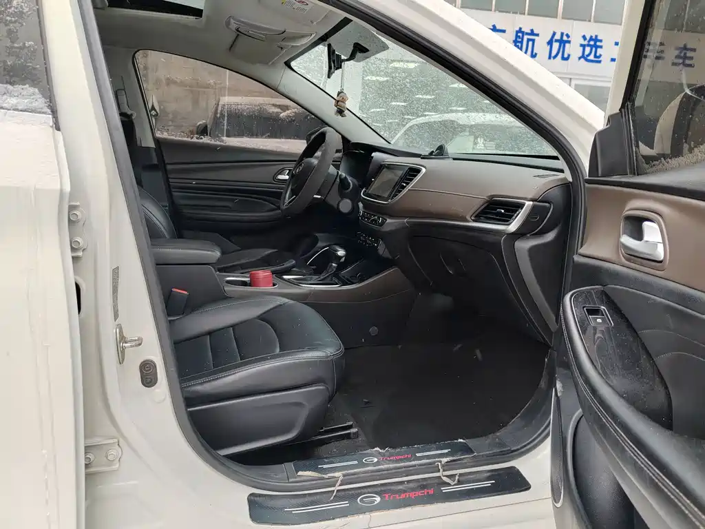 GAC TRUMPCHI GA4