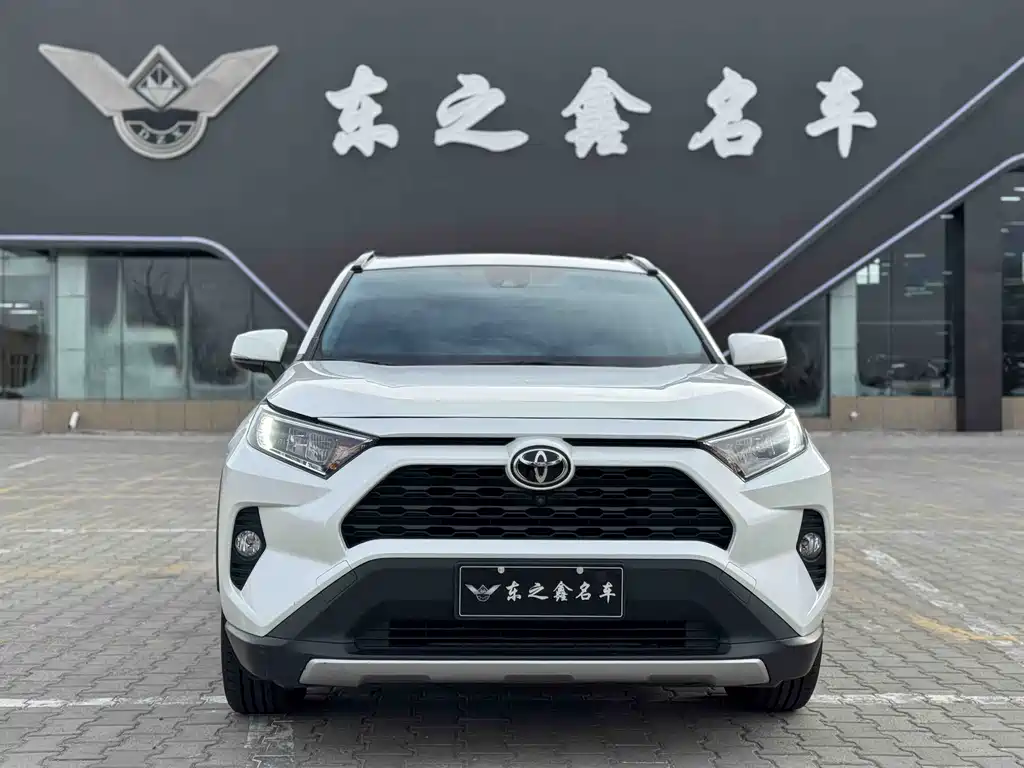 TOYOTA RAV4 RONGFANG