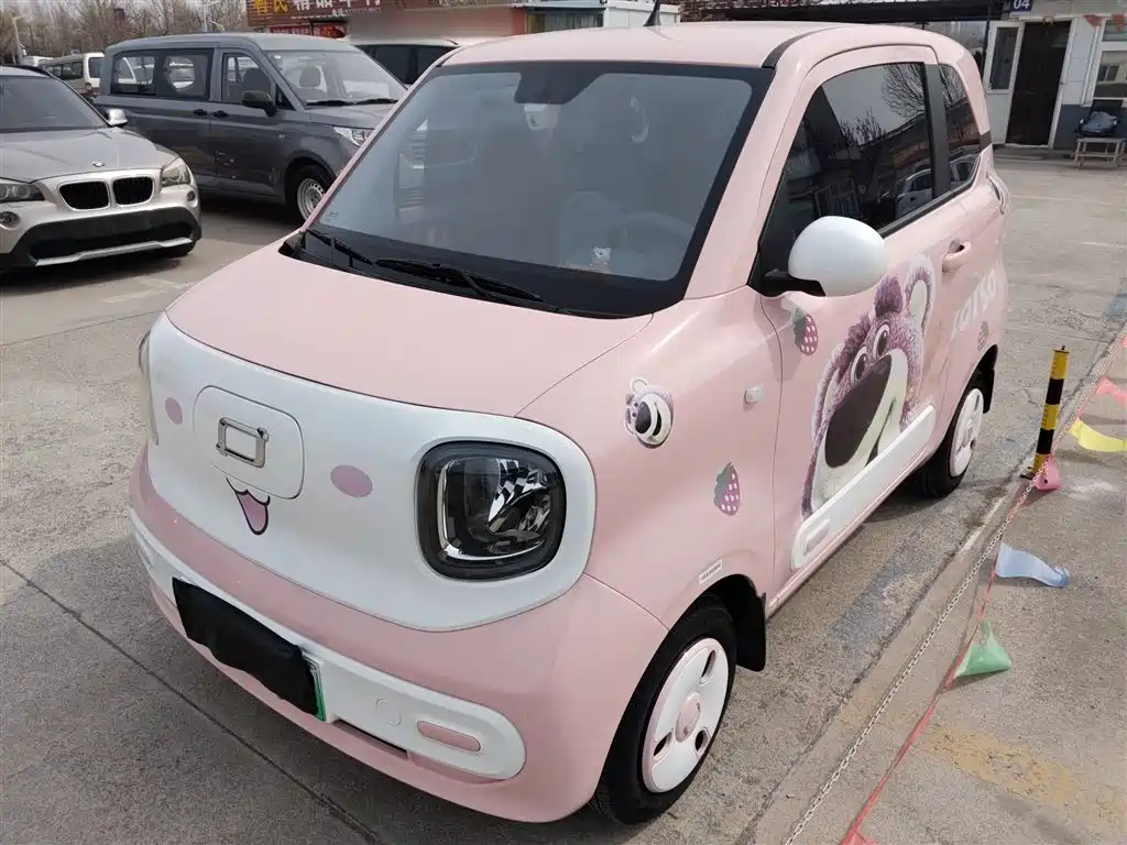 Bestune Pony 2024