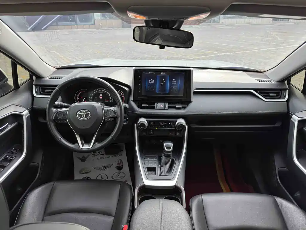 TOYOTA RAV4 RONGFANG