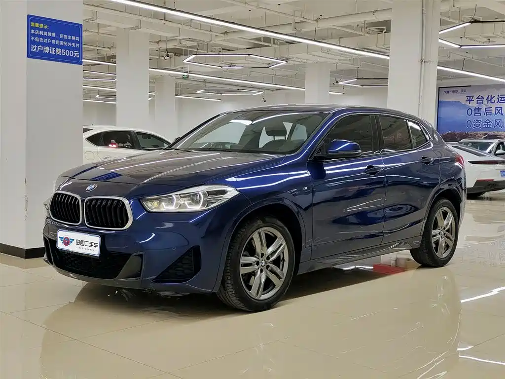 BMW X2 2021