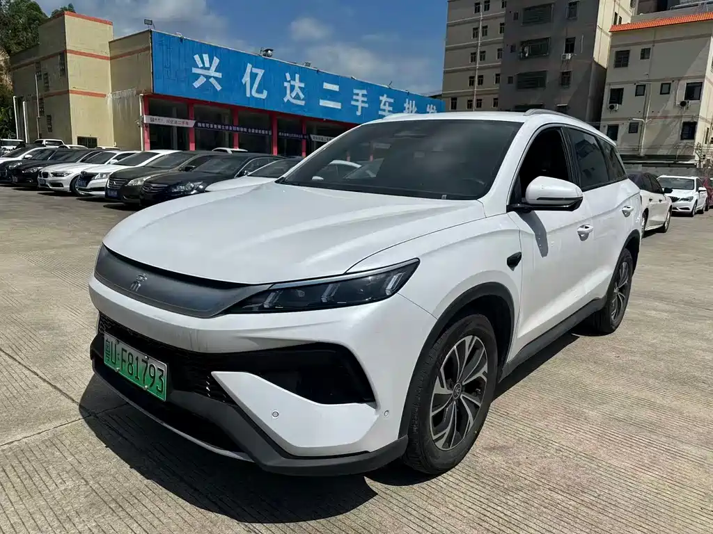 BYD Song Pro Pro 2025 Smart Drive DM-i 75KM Lead