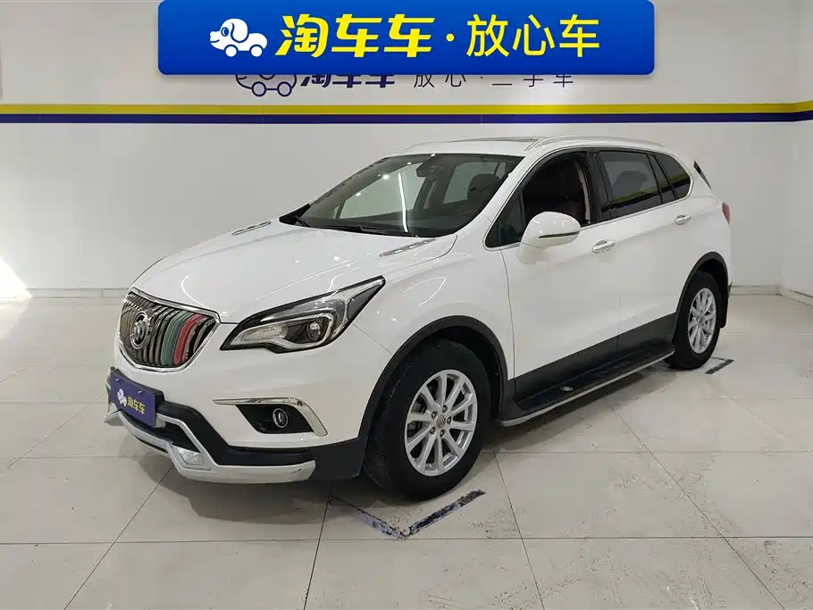 BUICK ANGKEWEI PLUS