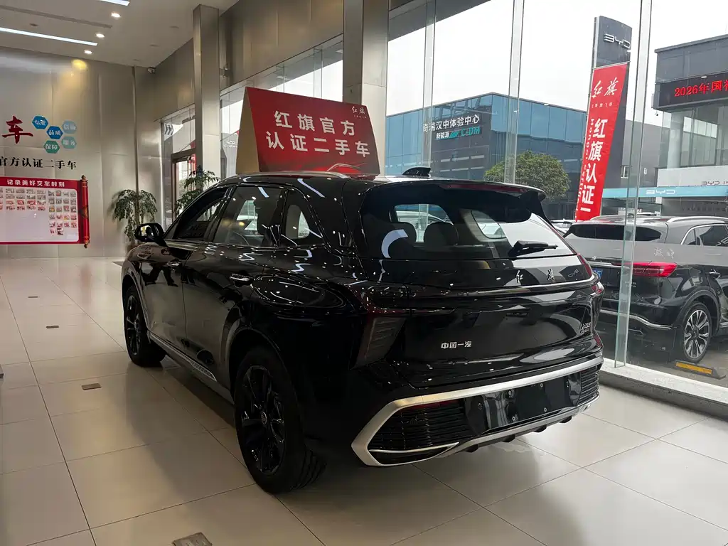 Hongqi HS3 PHEV 2025 117km