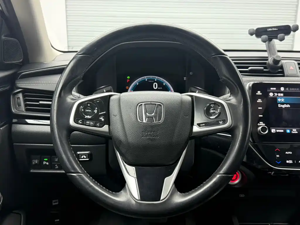 HONDA LINGPAI