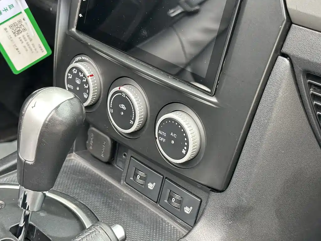 Mazda MX-5 2.0, фото 14