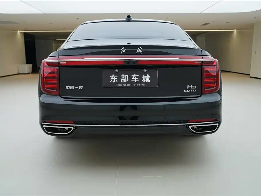 Hongqi H9 2021 2.5T