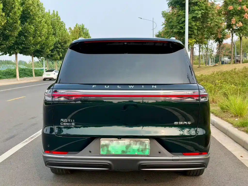Fulwin Fengyun T11 — миниатюра 8