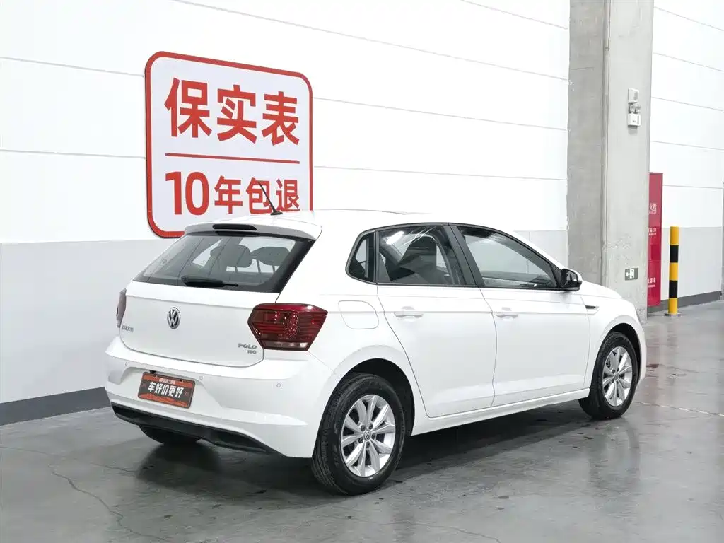 Volkswagen Polo 2019 Plus 1.5L AT