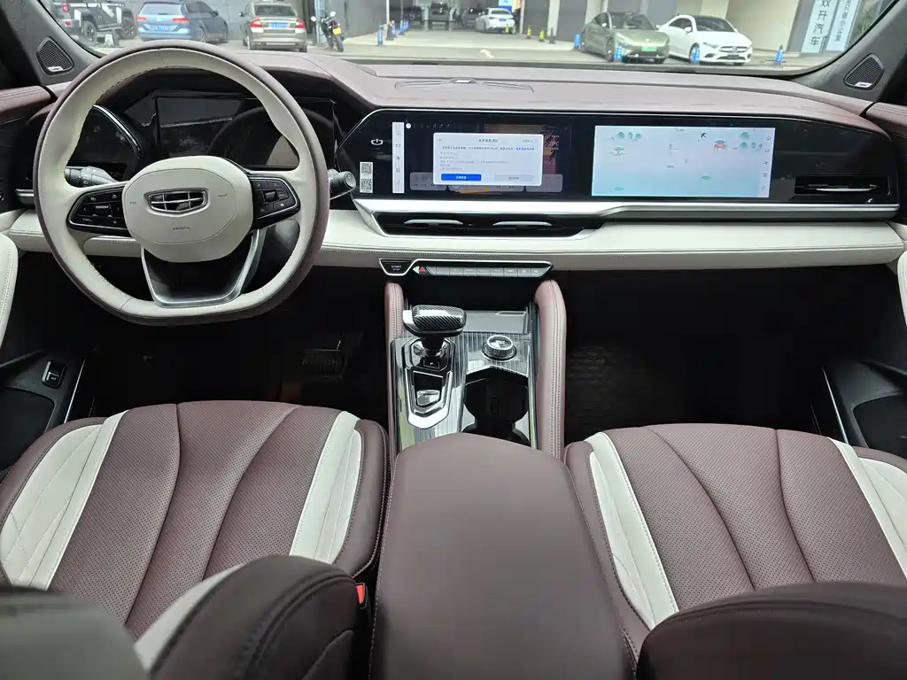 GEELY AUTOMOBILE XINGYUE L