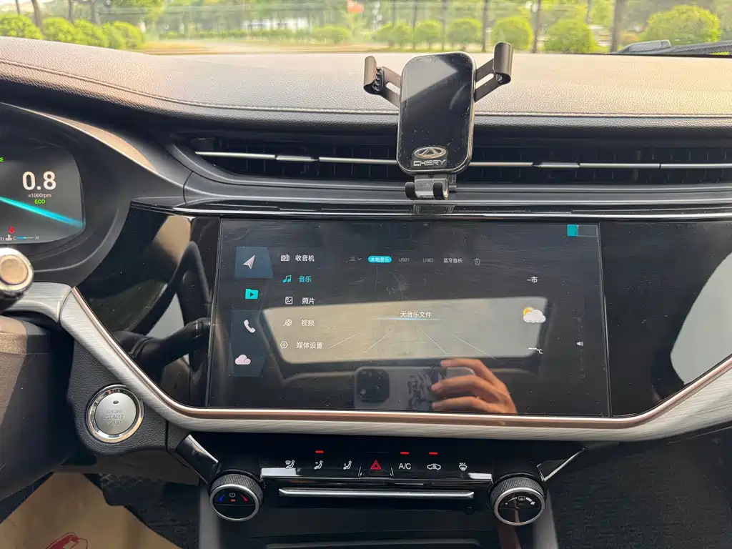 Chery Arrizo 5 PLUS — миниатюра 17