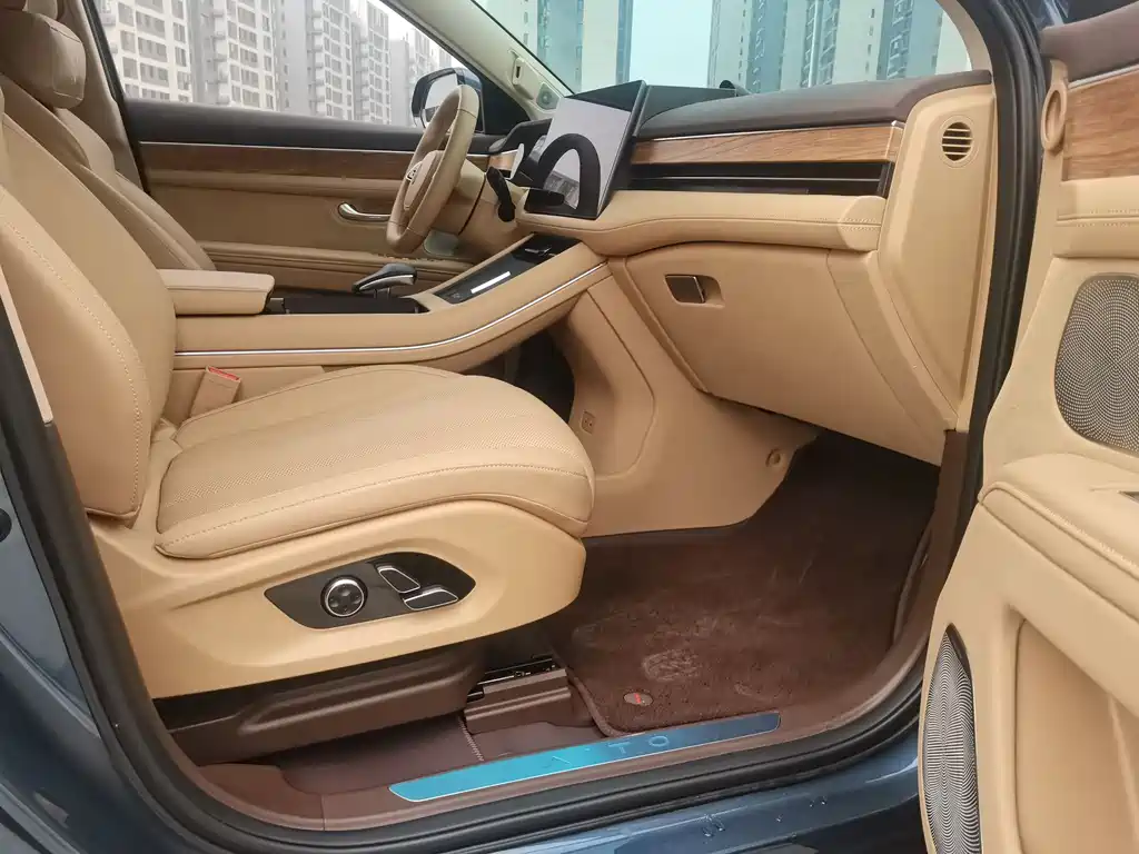 AITO ASK THE WORLD M7