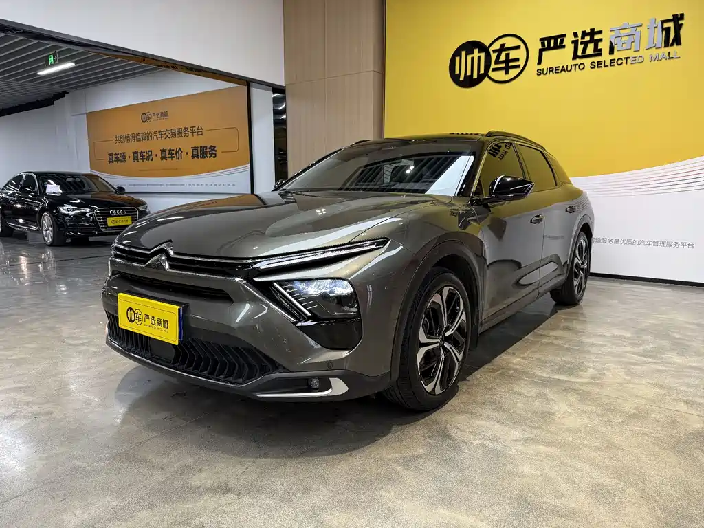 Citroen C5 X 2021
