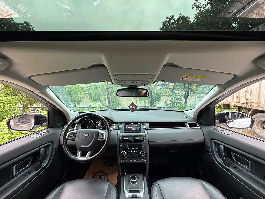 Land Rover Discovery Sport — миниатюра 13
