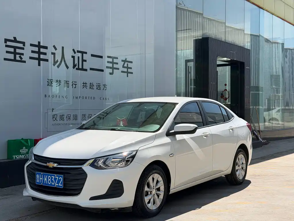 Chevrolet Cavalier