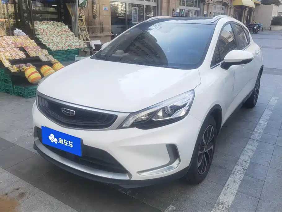 GEELY AUTOMOBILE EMGRAND GS