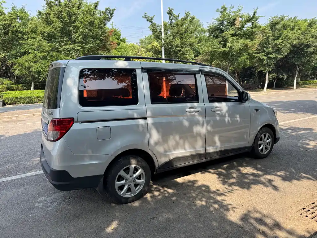 Changan S 2017 1.5L