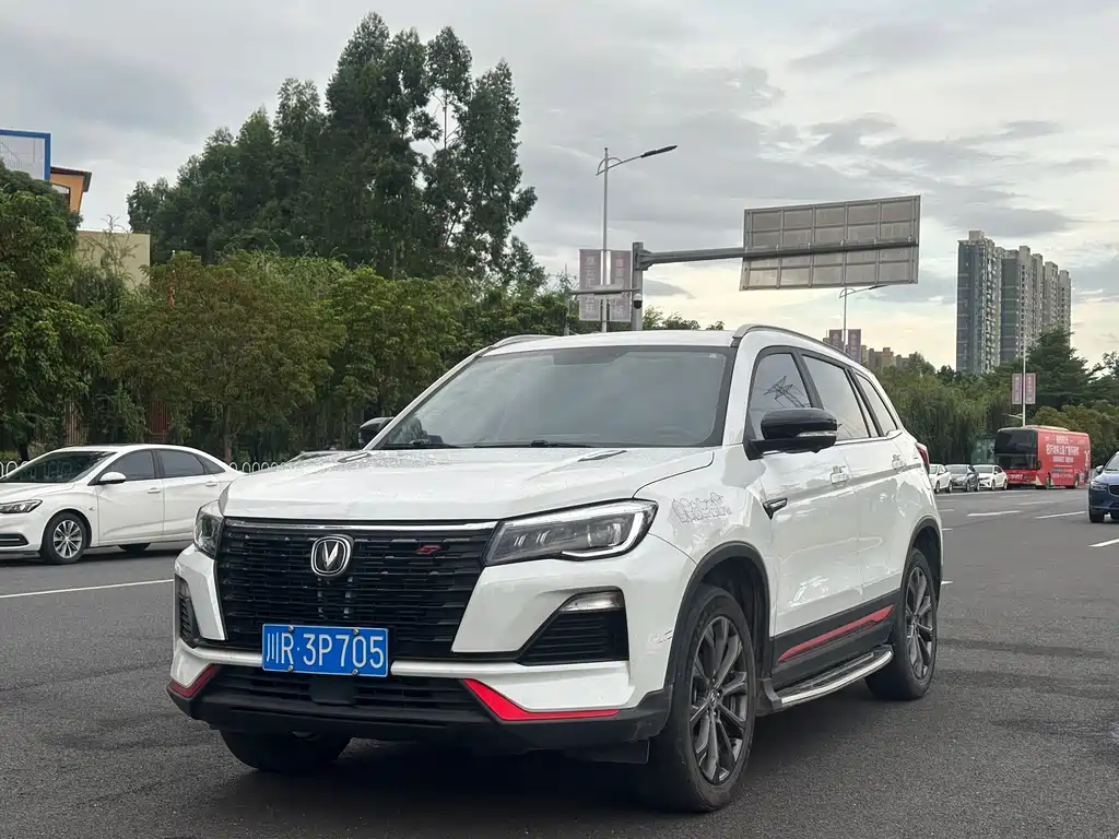 CHANGAN CS75