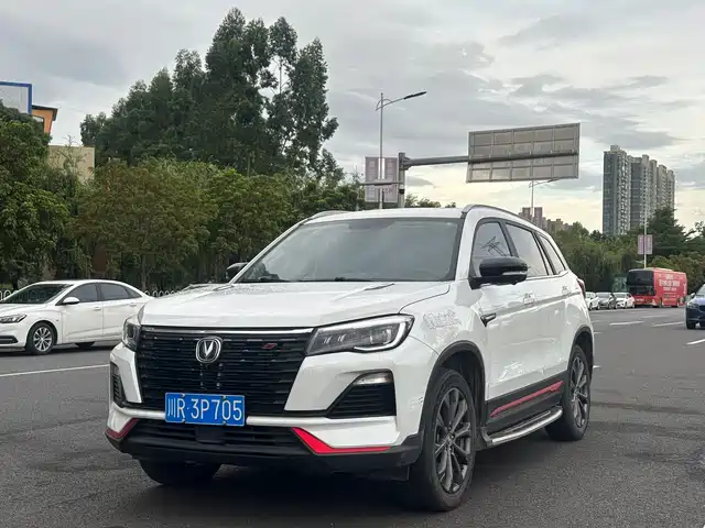 CHANGAN CS75