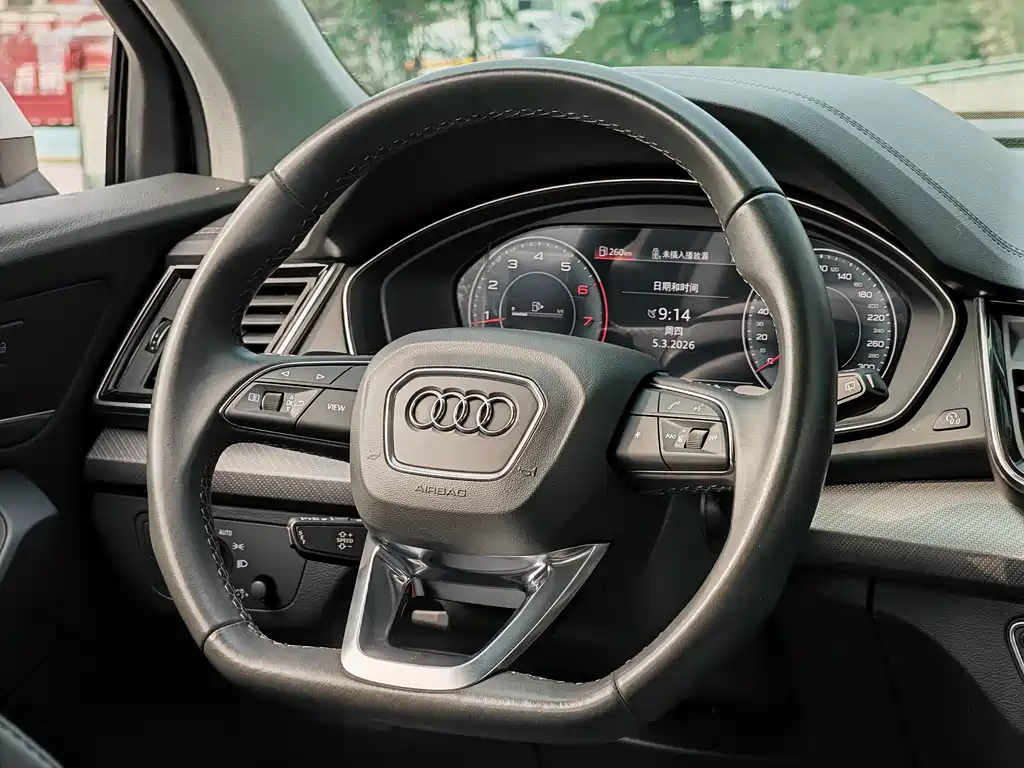 Audi Q5L 2022 40T Luxury