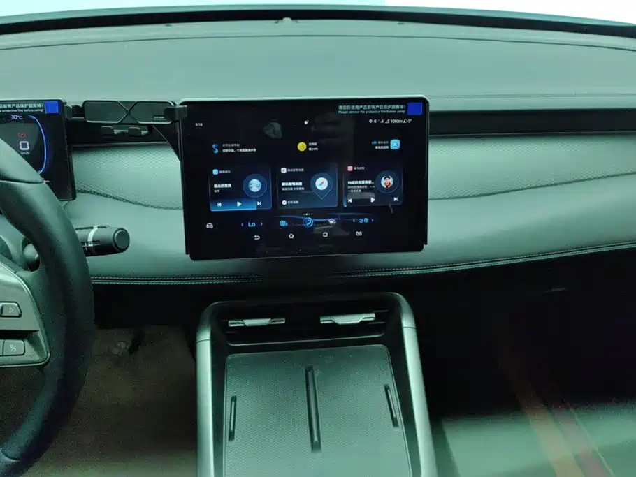 BYD Qin PLUS — миниатюра 13