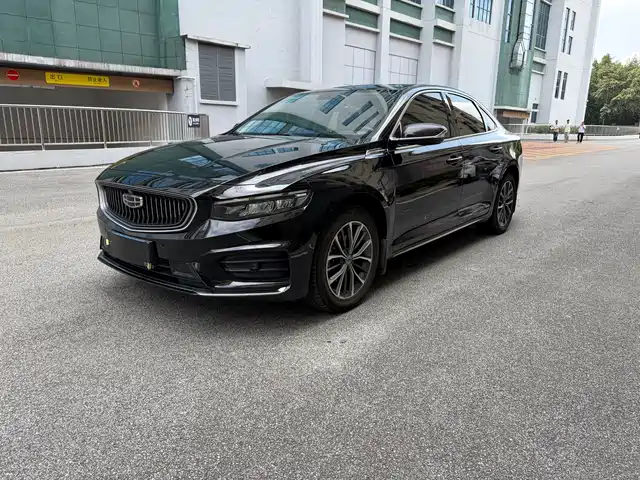 GEELY AUTOMOBILE XINGRUI